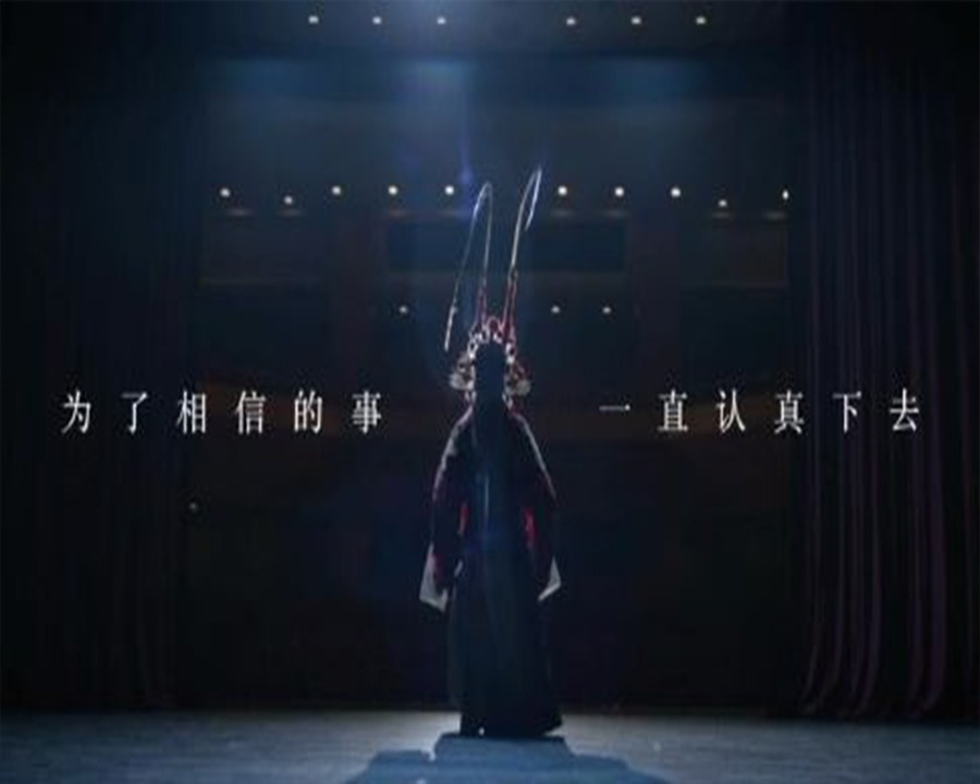 池州形象广告片